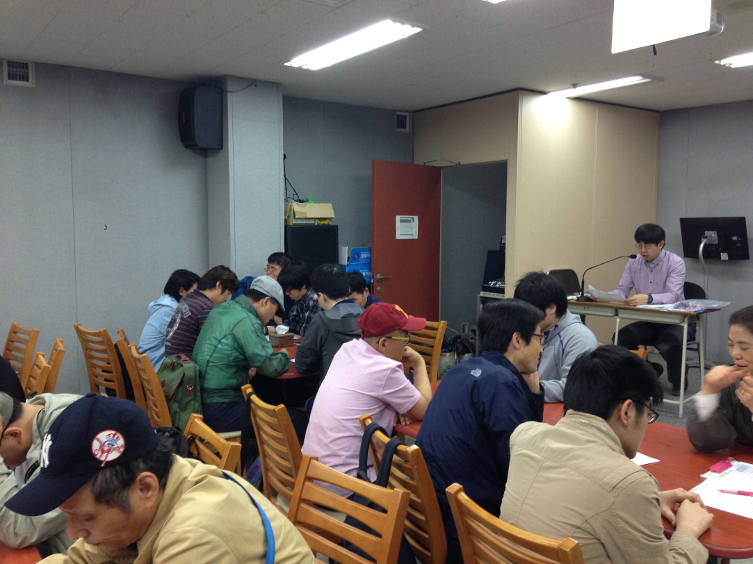 서울 안마수련원 이동 직업평가 썸네일